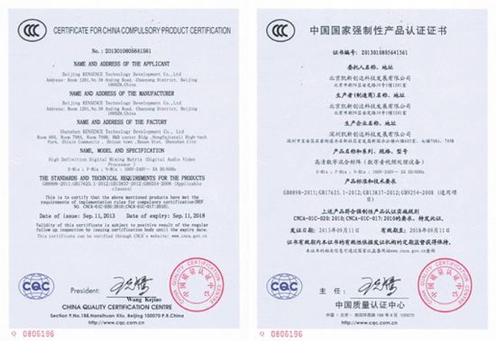 3C数码产品全星空体育网址面解析：种类特点及选购技巧(图1)