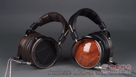  ЯãAudeze LCD-X/LCD-XC ͷʽ