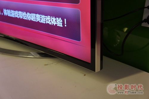长虹曲面电视