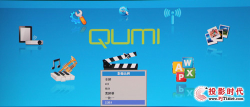 ѶQUMI Q7ײ⡪ӰƬ