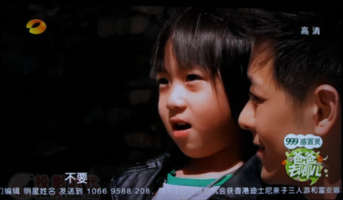 综艺   cctv3综艺频道宣传片_cctv3综艺频道宣传片5_cctv综...