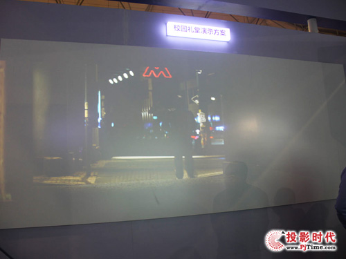主打高效节能 爱普生互动家族参展第65届教育装备展