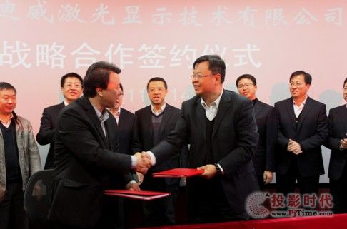 航天长峰董事长_中国航天图片