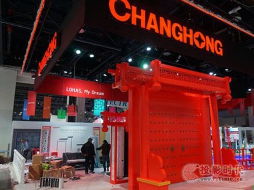 CES 2014 国产群星闪耀 产品丰富不输于人