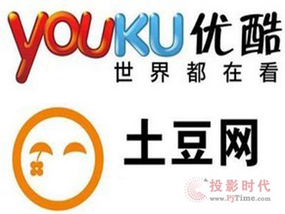 优酷土豆将为海尔智能电视提供内容服务