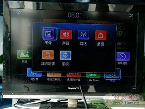 乐视LetvUI带动智能电视进入刷机时代