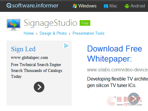 MediaSignageSignageStudio Lite԰汾