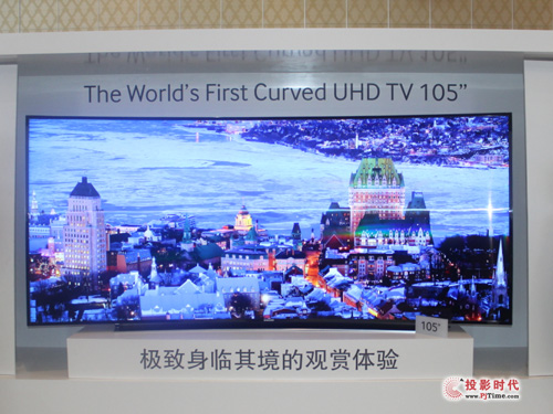 U9800ϵUHD