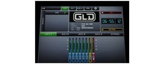 ALLEN&HEATHGLD V1.4̼汾