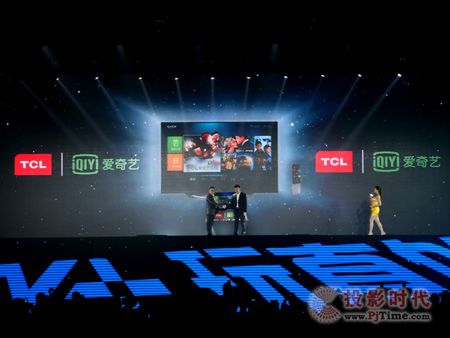 TCLյTV+