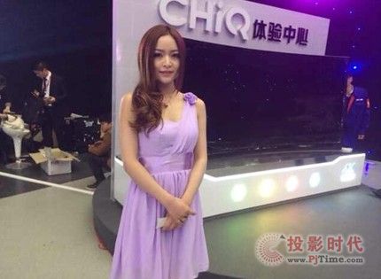 Party girlͰ105CHiQ