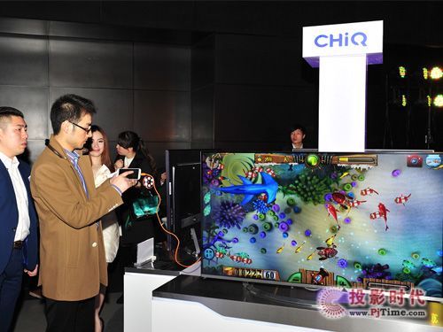 泤CHiQ42Q1N