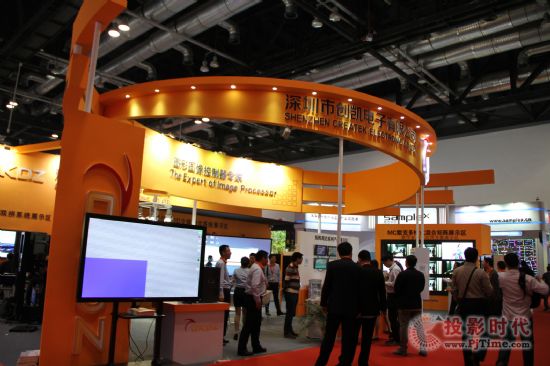 ʱ InfoComm2014