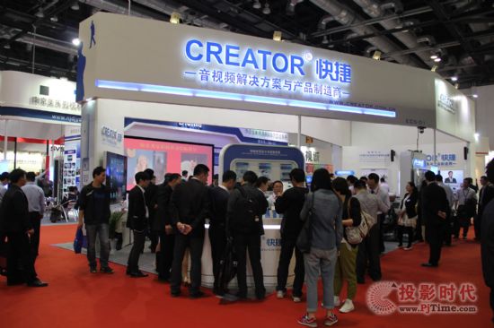 CREATORӦýInfoComm2014