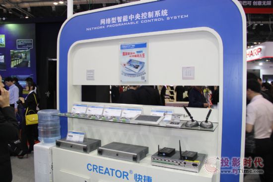 CREATORӦýInfoComm2014