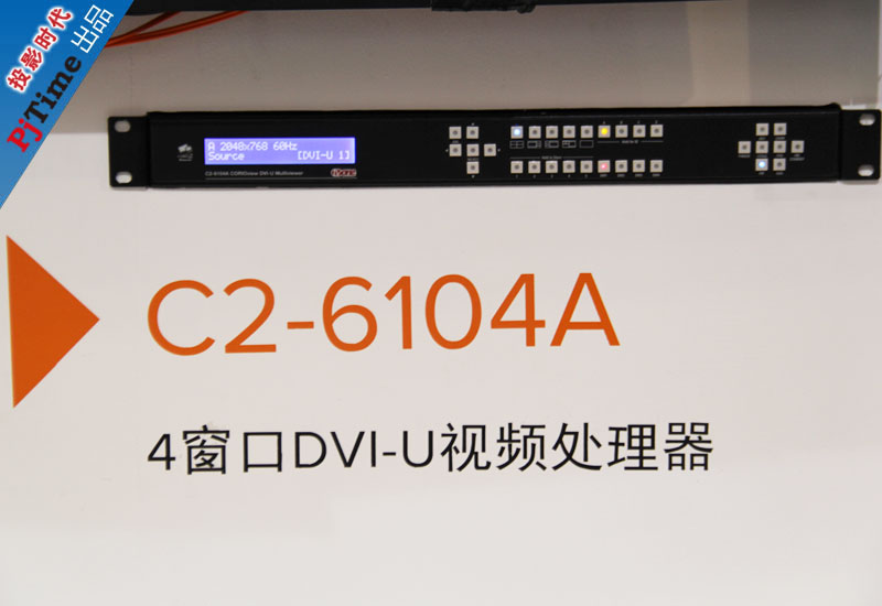 tvONE C2-6104A