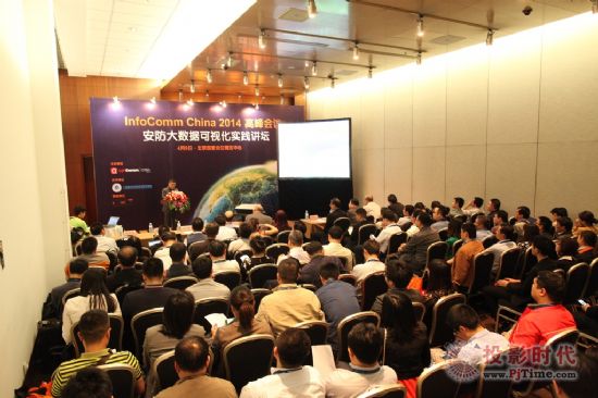 ģInfoComm China 2014¡ؿչ