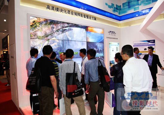 ŴĻinfocommChina2014ʳ