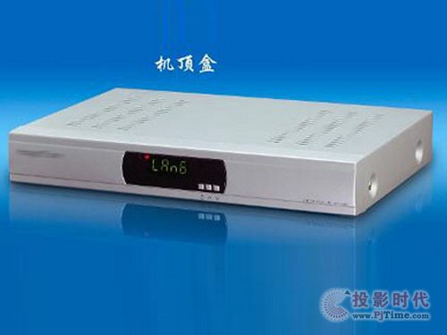 智能盒子与数字机顶盒 融合或是最终趋势