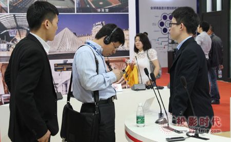 Я²ƷչInfocomm China 2014