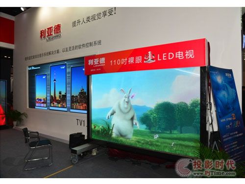 3D LEDЧչʾ