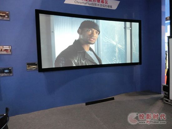 亿立投影幕新品亮相InfoComm China 2014