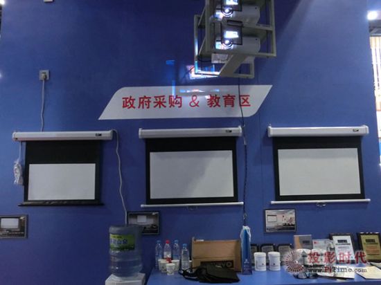 亿立投影幕新品亮相InfoComm China 2014