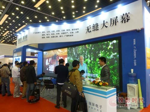 InfoComm14完美收官 瑞屏DLP无缝大屏幕获关注
