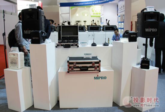 MIPROƵ2014InfoComm