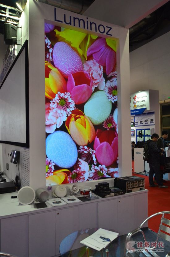 ΰزչ2014infocomm