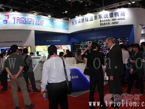 InfoComm China 2014 -ѶƼƷǿƳ