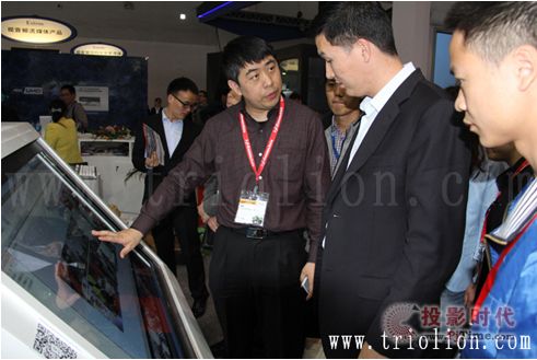 InfoComm China 2014 -ѶƼƷǿƳ