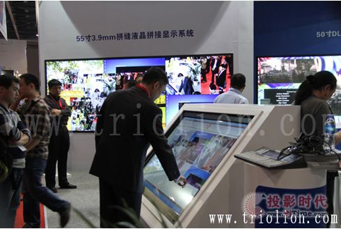 InfoComm China 2014 -ѶƼƷǿƳ