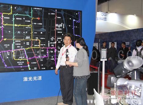 InfoComm China 2014 -ѶƼƷǿƳ