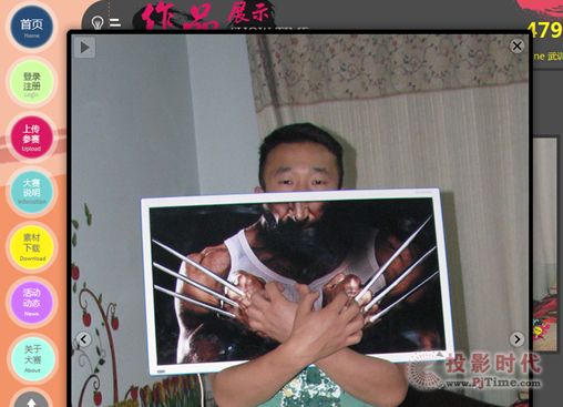 ֱ TCLйô´󽱻䡰COS硱