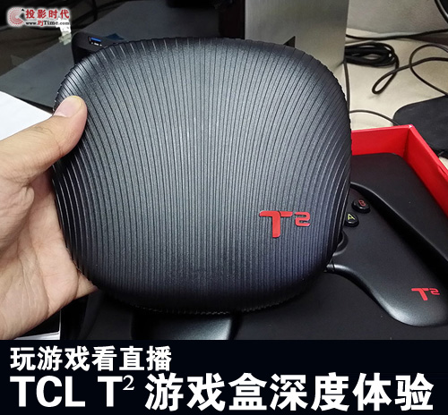 TCL T²Ϸ