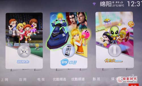 籭Ϸ