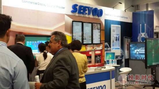 SEEYOO2014InfoCommչ