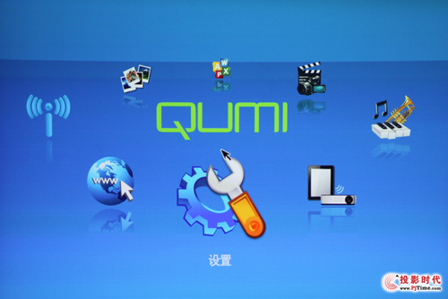 ѶQUMI Q7 Plus ײ⡪USBѻʾ