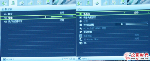 ԪĽ W227D vs ͼHD50 PK