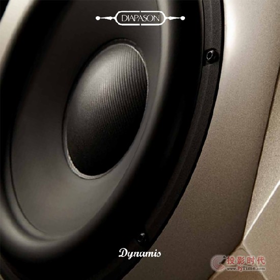 ΪֶDiapason DYNAMIS콢