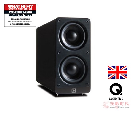 DPSλQ Acoustics 2070Si