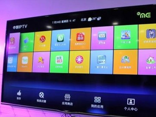中国电信发布悦me系列产品 布局智能家居