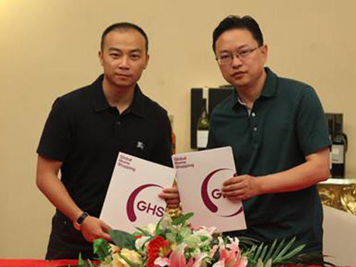 乐视控股网酒网与环球购物合作 发力电视购物
