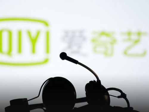 爱奇艺计划生产电视 互联网电视发展进入转折期