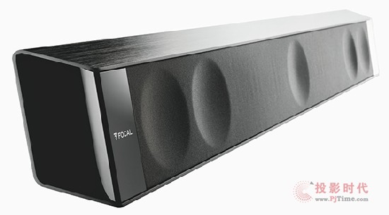 弴趨Focal Dimension Soundbar