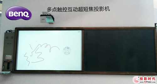 ͶӰϺڰ廥ѧ