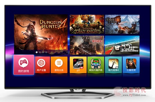 TCL TV+ֵͥ5700