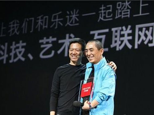 乐视超级电视进军香港市场 将购买香港版权