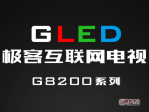 άGLED